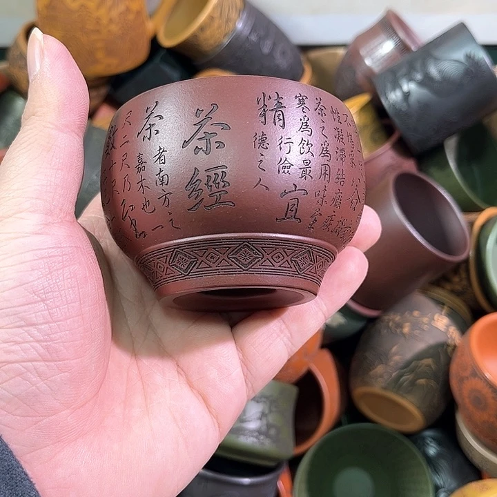 茶杯紫砂全手工紫砂主人杯