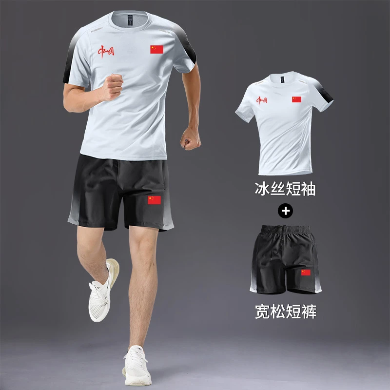 中国队运动服套装男女夏季中国China速干薄款羽乒篮球训练服定制
