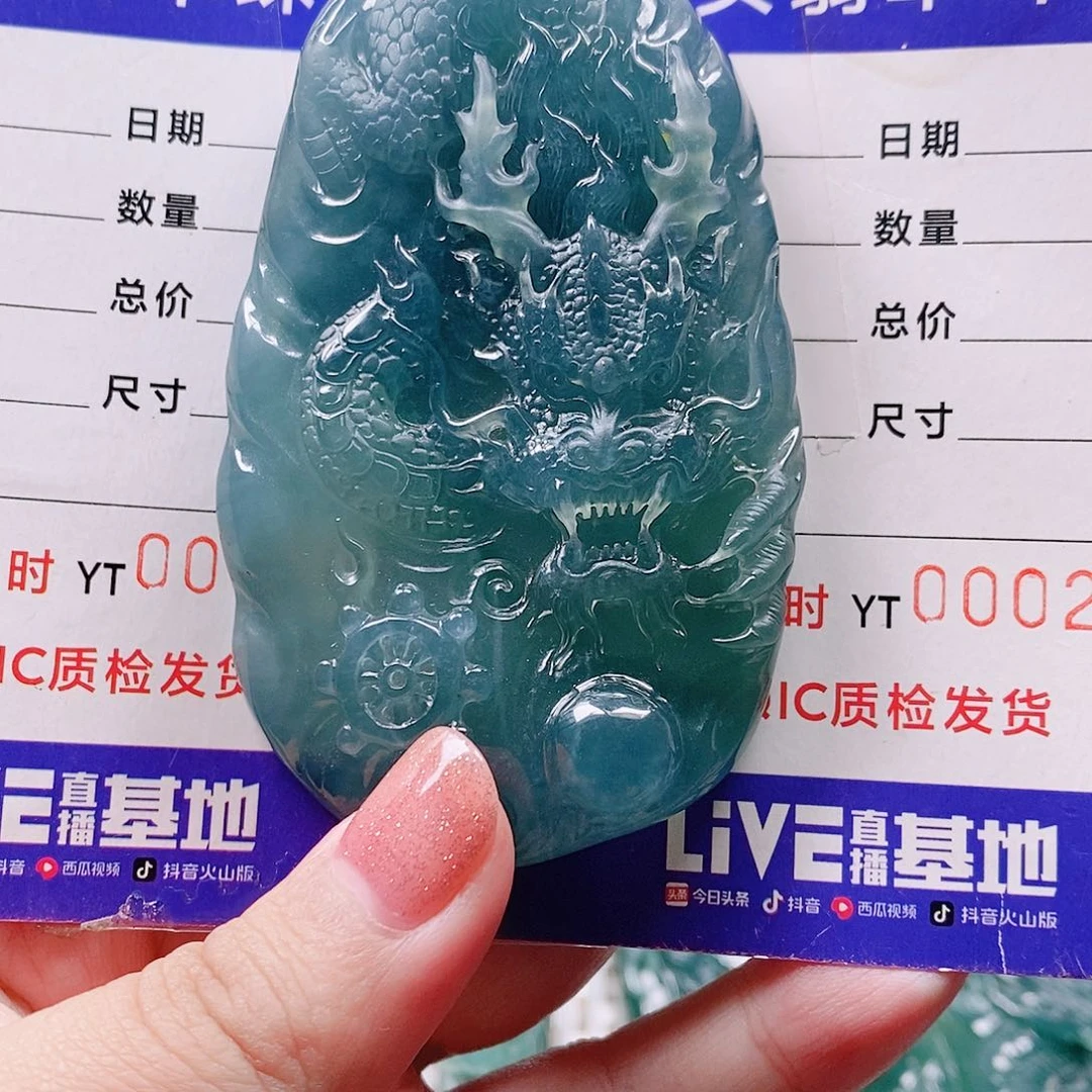 亲***亲翡翠未镶嵌颈饰纯天然a货翡翠