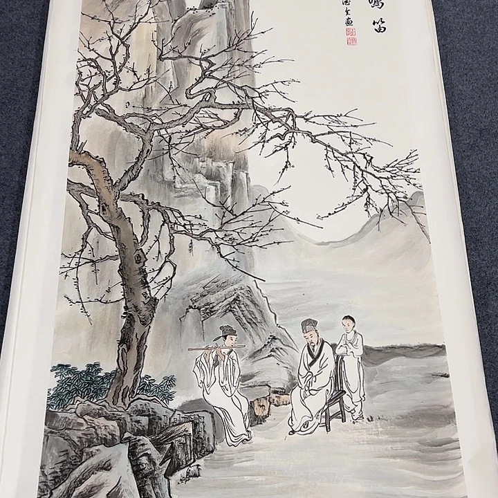 国画我们一起加油努力