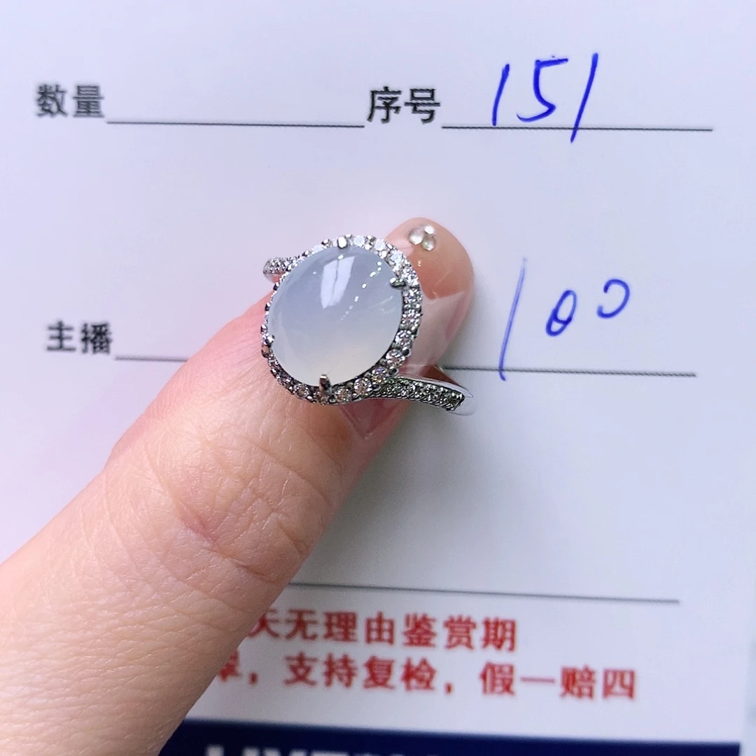 银S925镶嵌戒指翡翠151
