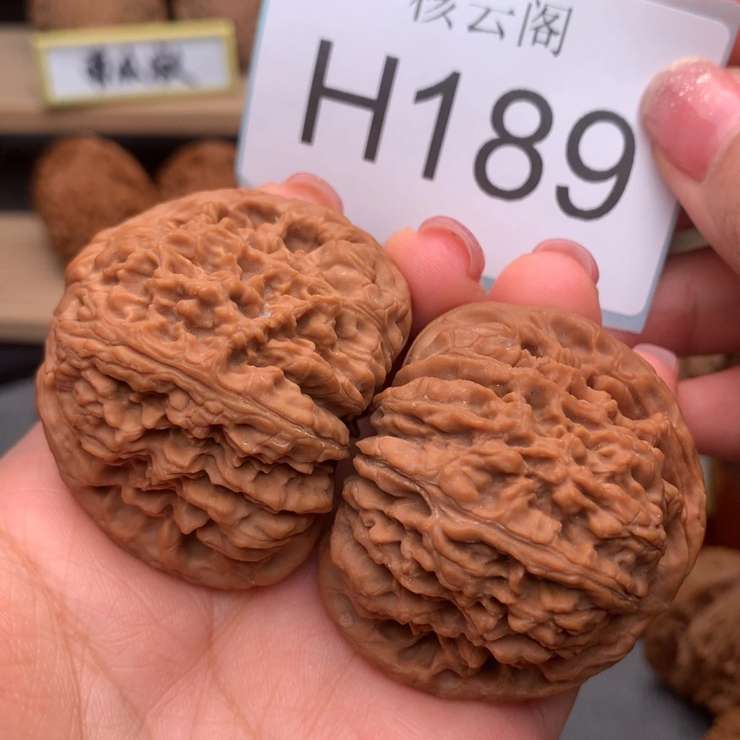 文玩核桃把件46全品红皮涿鹿南疆石货头毕业对