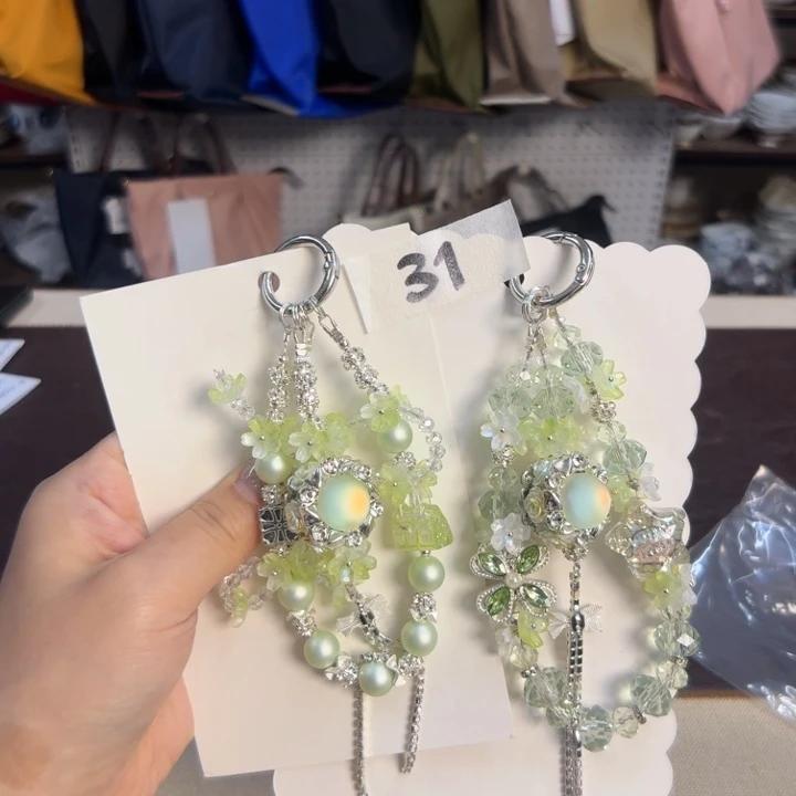 瓷片31随缘1个介里家的精选好物