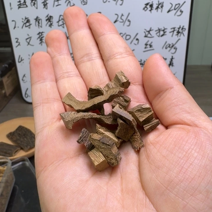 达拉干九分沉碎料4克