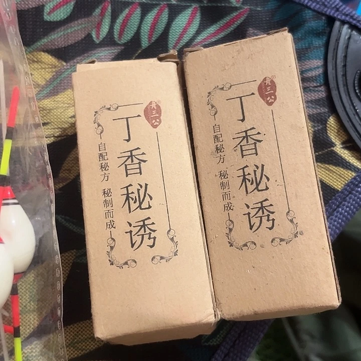 丁香蜜有 7.8一个