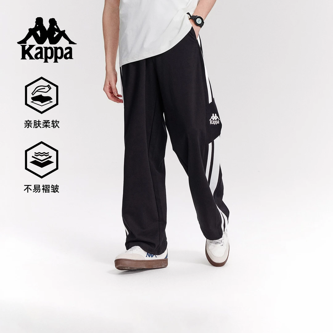 Kappa/卡帕长裤运动裤系带户外宽松运动长裤柔软常规休闲裤