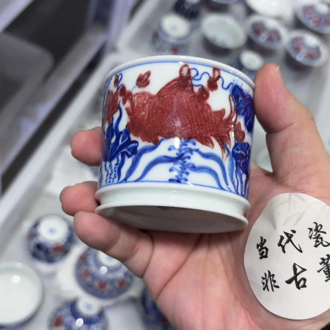 杯子瓷言所老曹甄选好瓷微瑕