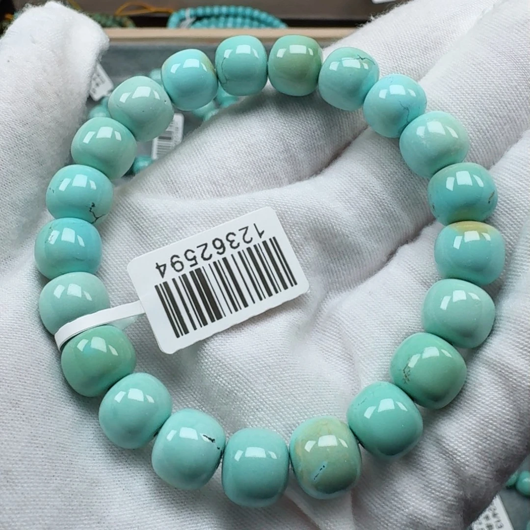 绿松石挂件未镶嵌