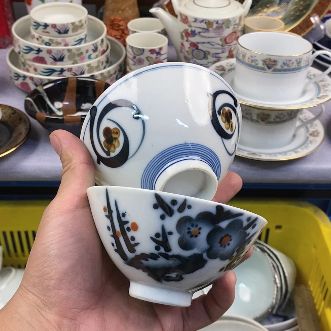 茶盏全场满28元包邮，第79