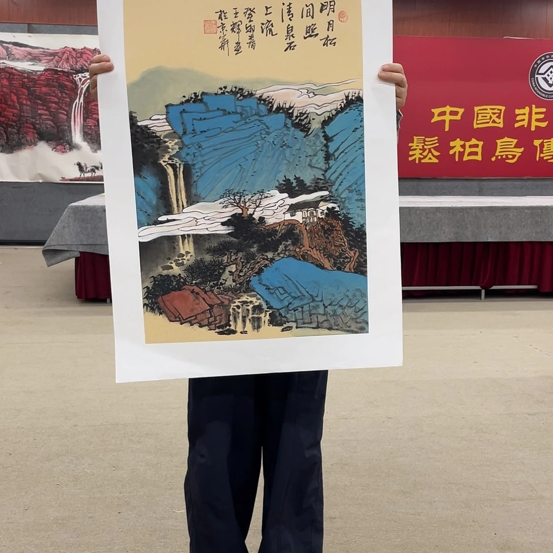 国画可口可乐公司旗下一种生活的一部分