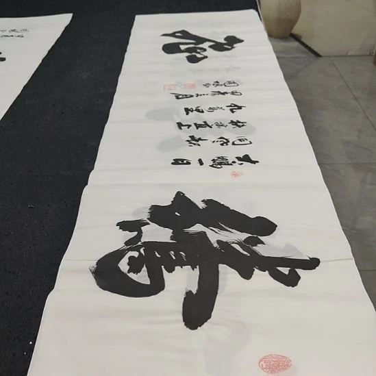 洛伊书画申国栋老师作品一副