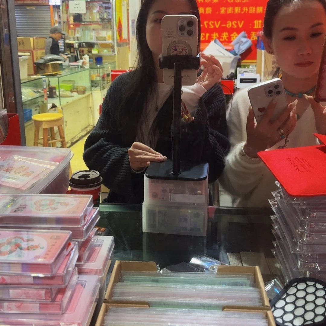 宇*年末，蛇钞一钞一币