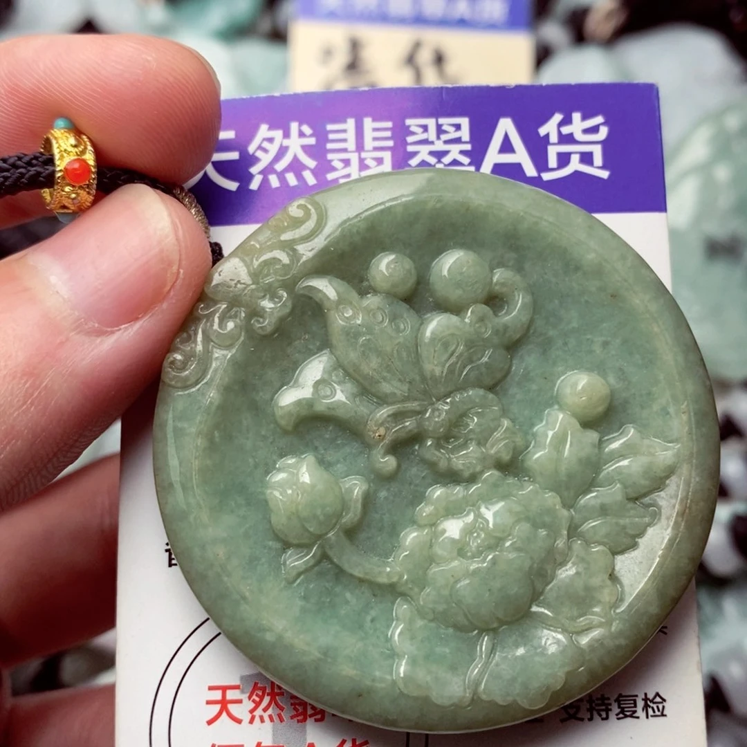 翡翠挂件未镶嵌翡翠