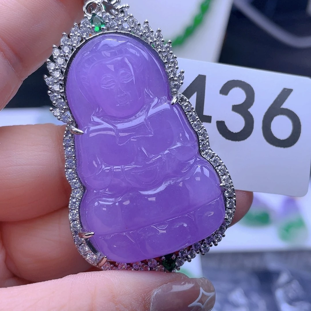 翡翠吊坠(赠链)未镶嵌