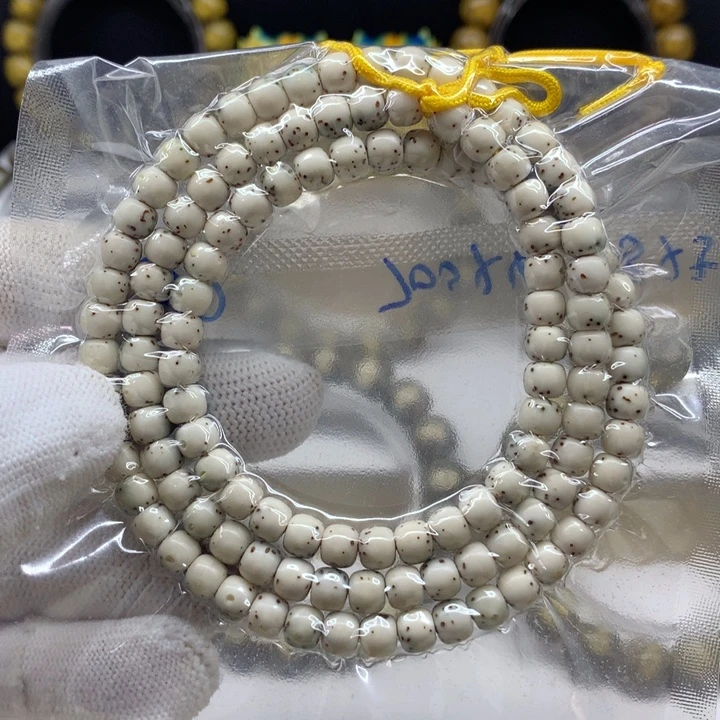 手串星月菩提22号 绿包白细星6/5/108