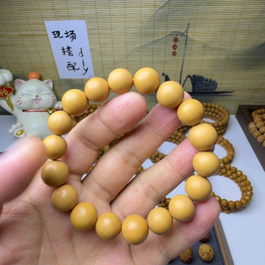 猴头核桃吊坠光珠