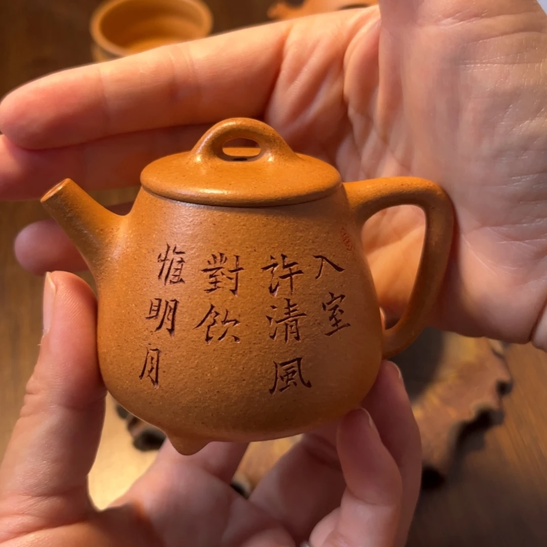 禅***思茶壶紫砂宜兴紫砂壶半手工制作