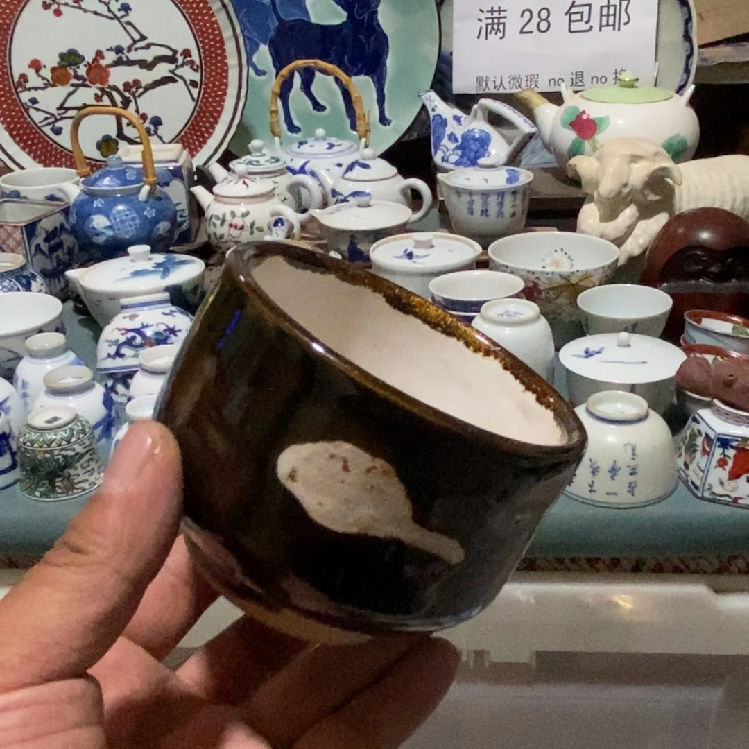 瓷片舶来瓷器满28包邮当日凑单