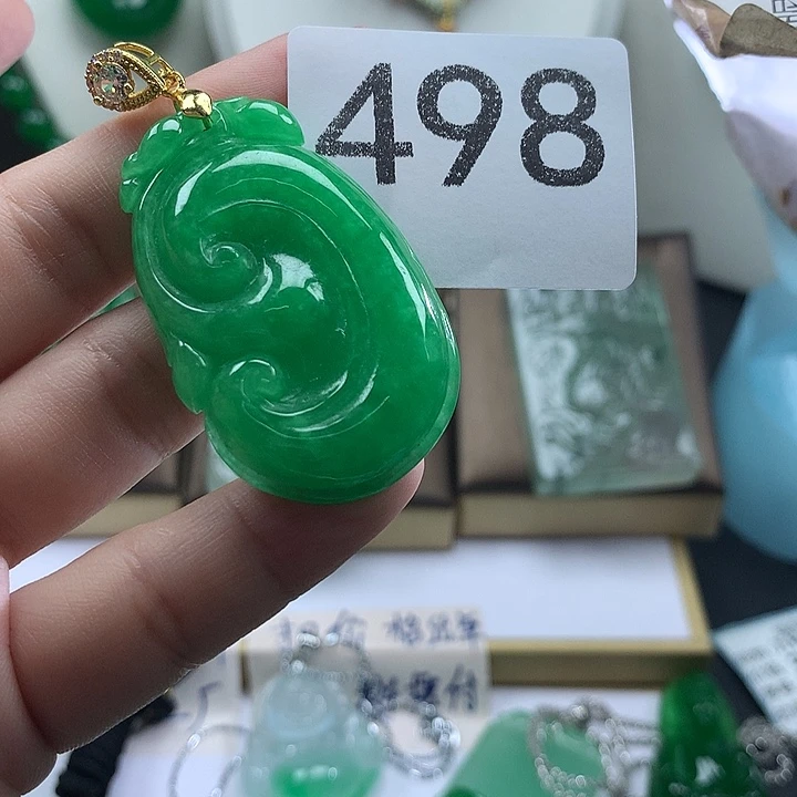 吊坠(赠链)未镶嵌翡翠