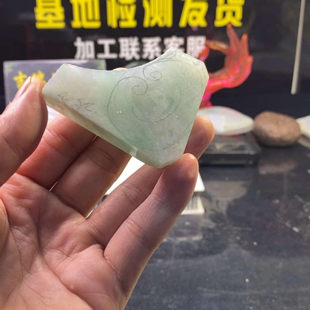 定制翡翠未镶嵌定制翡翠