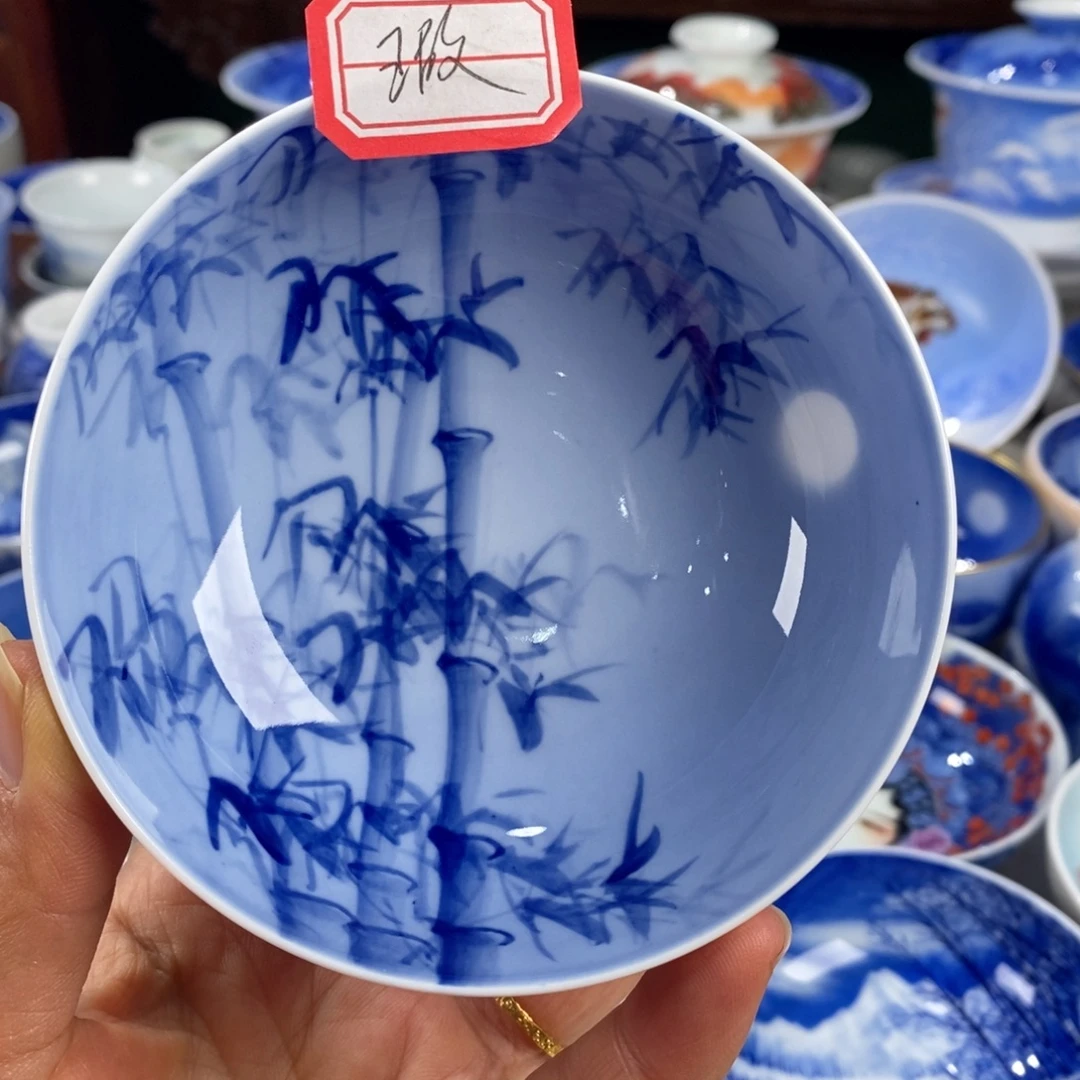 青花竹子主人杯杯