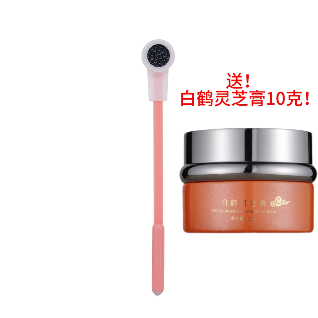 黑砭石全息聚能经络拍砭石蜂窝硅胶健康拍痧板按摩棒经络拍打神器