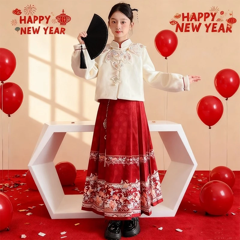 拜年服女童冬装2026新款儿童女孩明制汉服女大童中国风马面裙套装