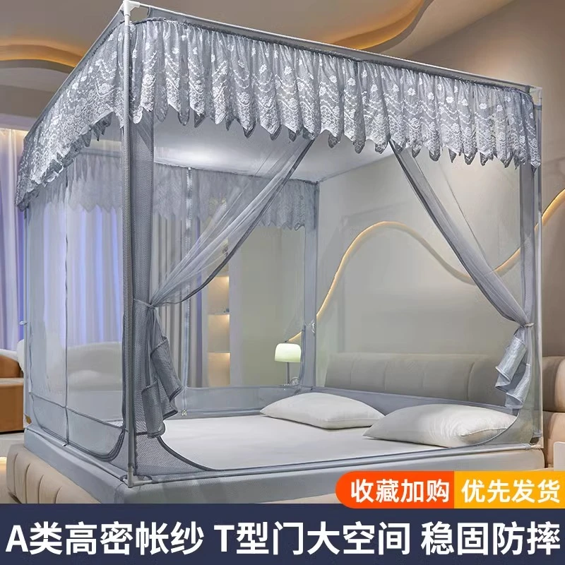 2025新款儿童防摔蚊帐家用卧室免安装蒙古包婴儿防止掉床全包回底