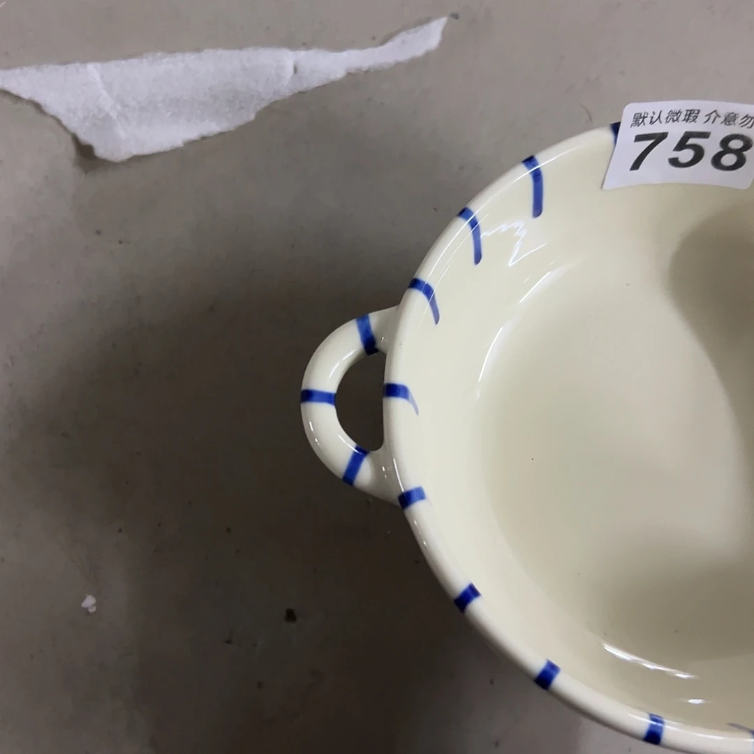 陶微瑕圆双耳蓝色758