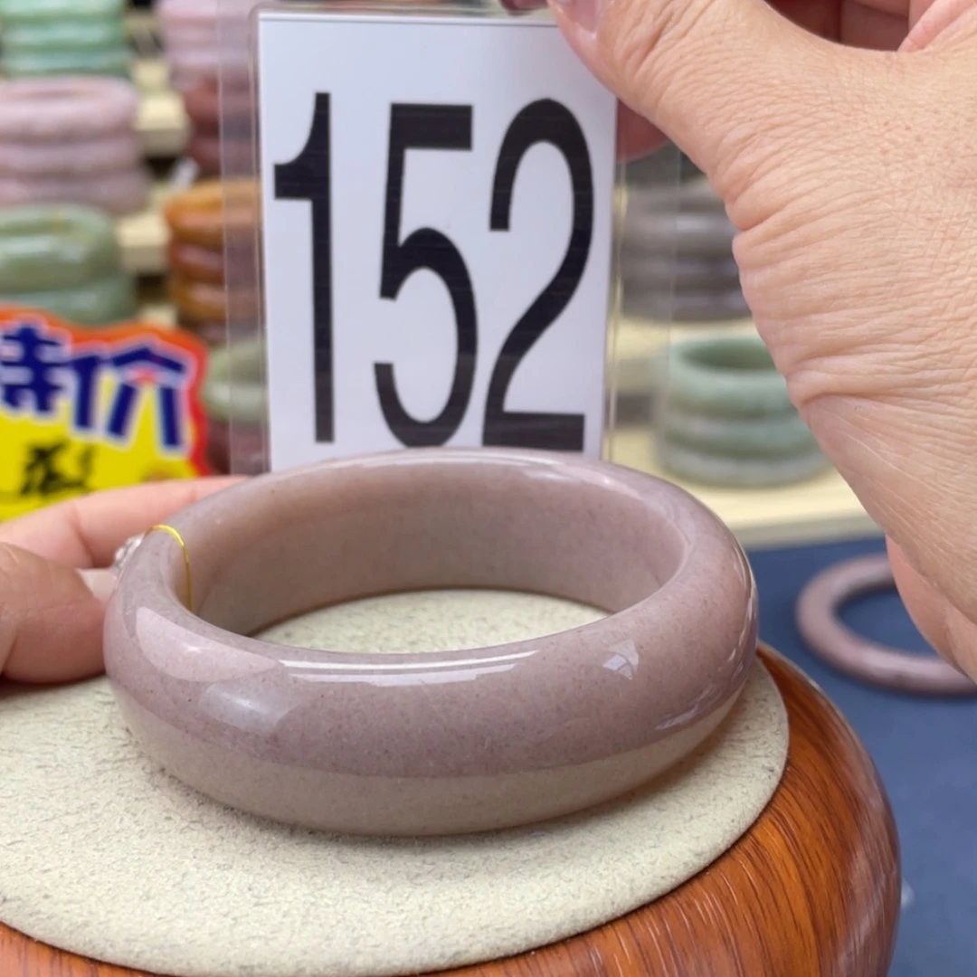 【闪购商品】石英质玉手镯未镶嵌