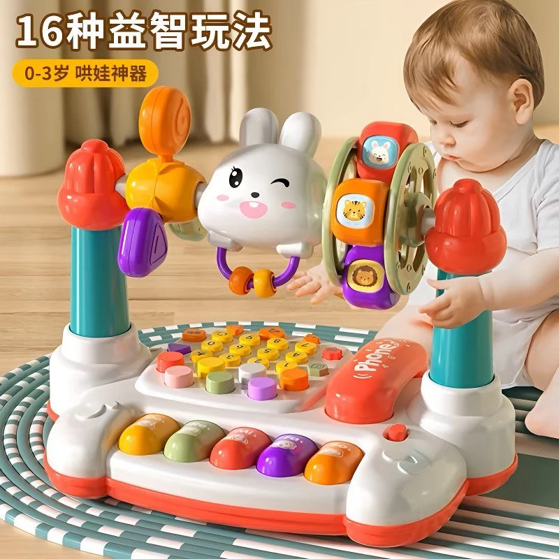 鑫鑫家】婴幼多功能电子琴玩具适合1 - 6岁宝宝益智音乐电话转转乐