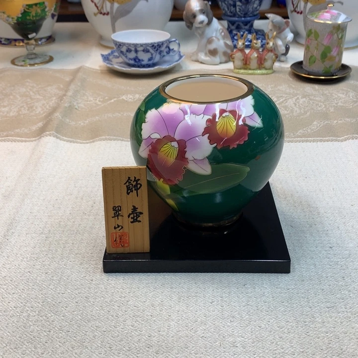 紫砂金瓷阁精品瓷器店