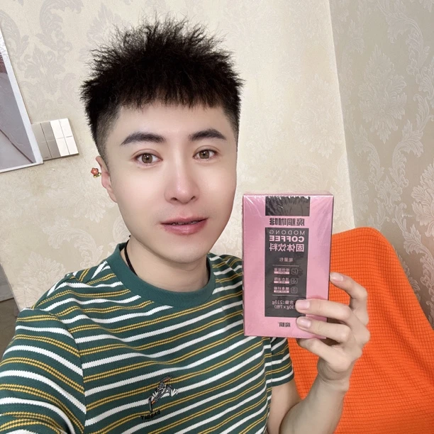 白玫瑰推荐魔胴咖啡