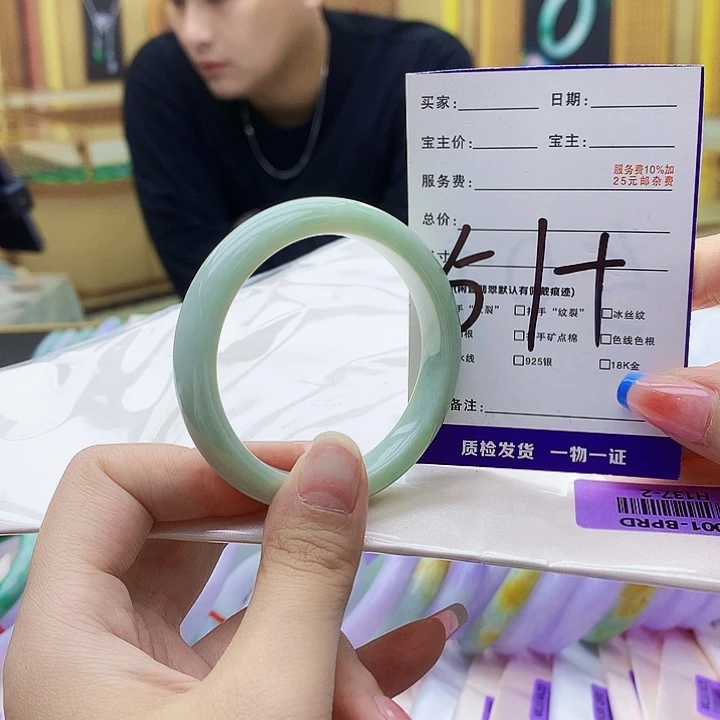 翡翠未镶嵌手镯000……