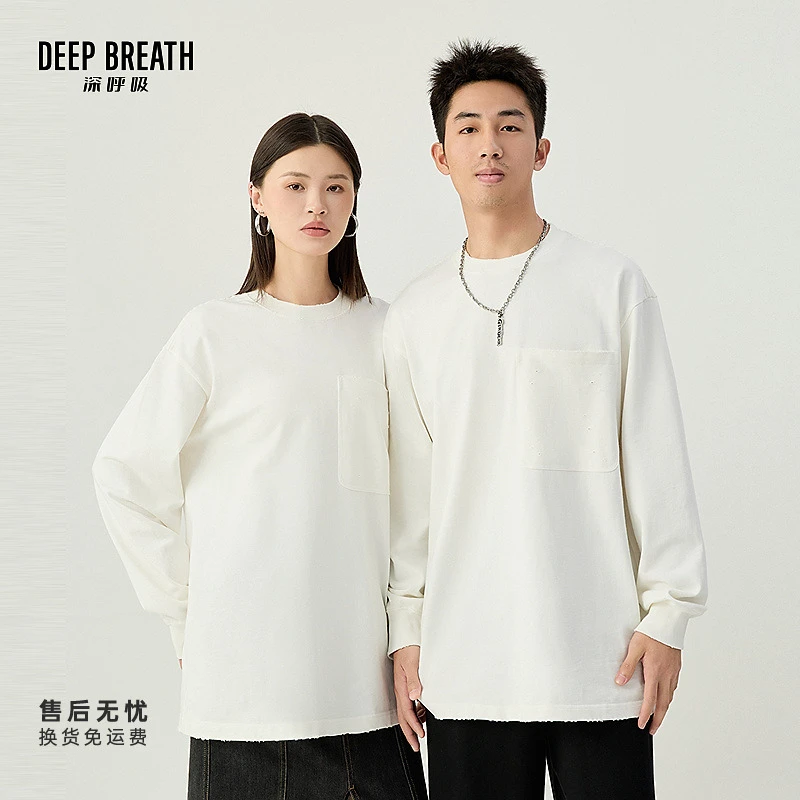 DEEP BREATH深呼吸圆领大口袋设计破洞男女同款T恤卫衣A301810