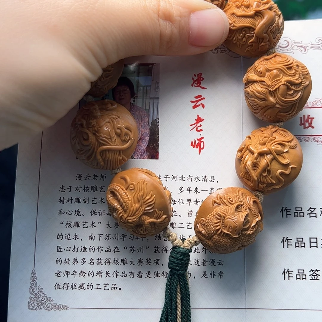 橄榄核手串/手链?***麻橄榄核