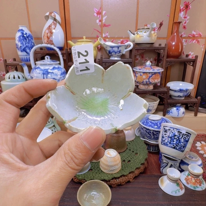 碗✨***✨211啊啊啊啊啊啊啊啊啊啊啊啊