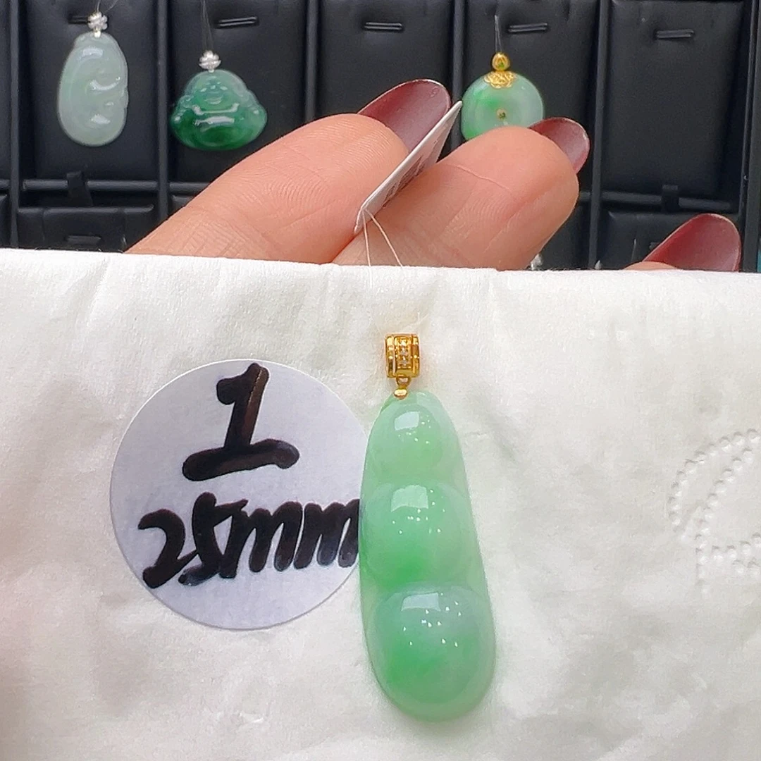 翡翠18K金镶嵌颈饰