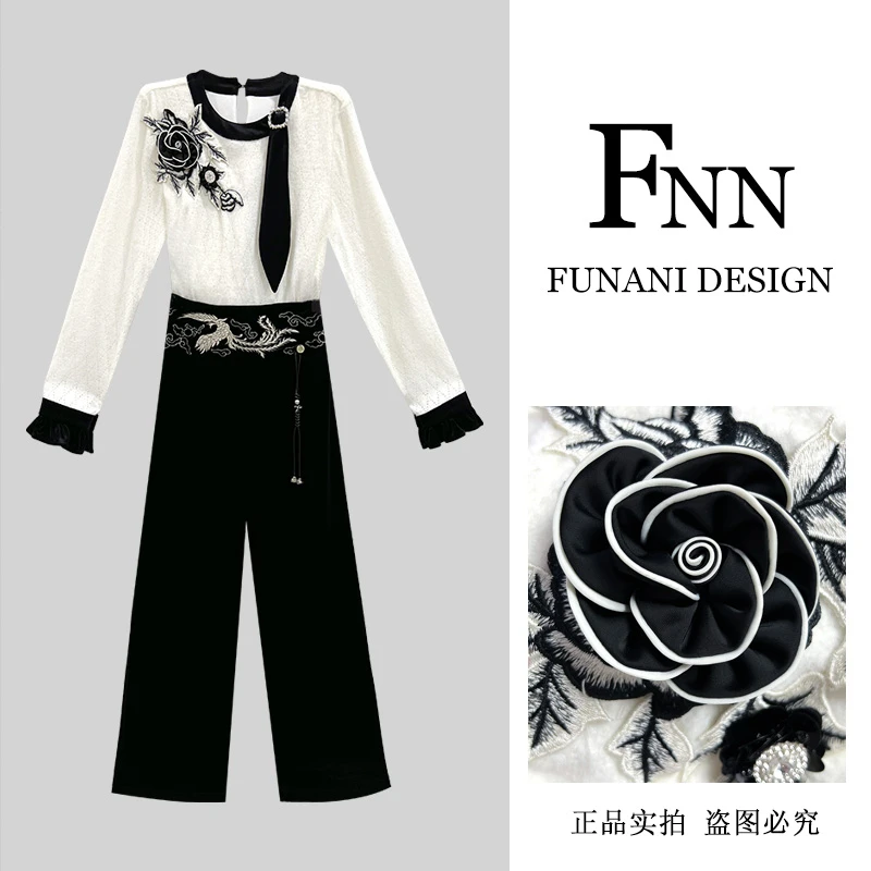 芙娜妮polo领设计感保暖休闲风秋季新款不规则长裤两件套F2431885