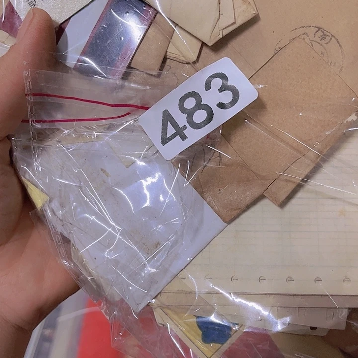 火***君854865885654865886