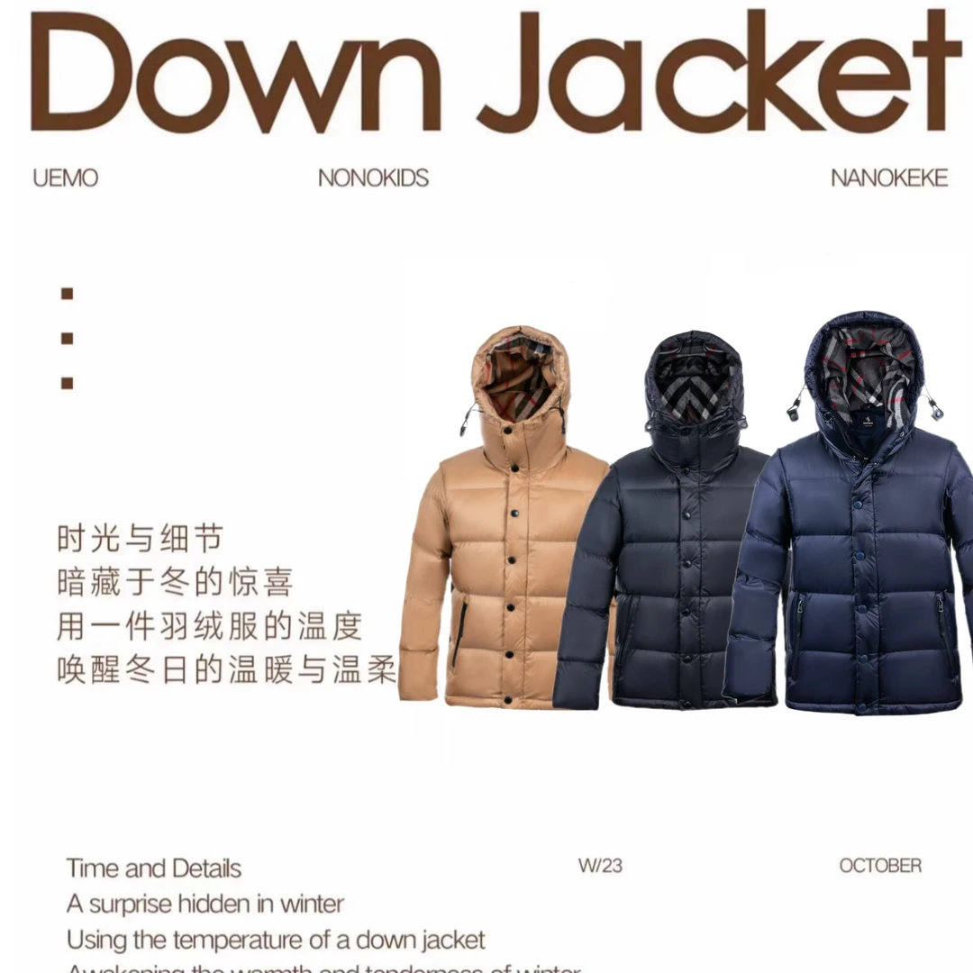 YYZS.24高定走秀款可拆卸袖帽时尚国标加厚款羽绒服0606