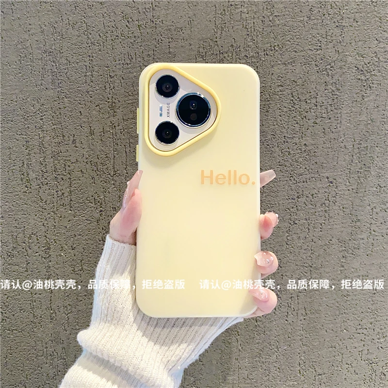 （华为Pura70系列）果冻壳适用华为Pura70/华为Pura70Pro手机壳防摔