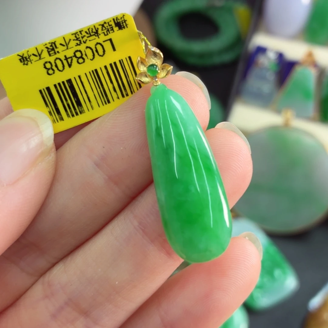 翡翠18K金镶嵌吊坠(不含链)