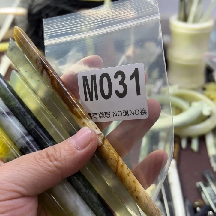 蛇纹石玉发饰合金人*生