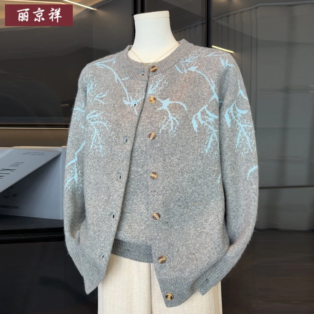 时尚休闲中老年针织女两件套秋装新款上衣百搭大码妈妈装毛衣套装