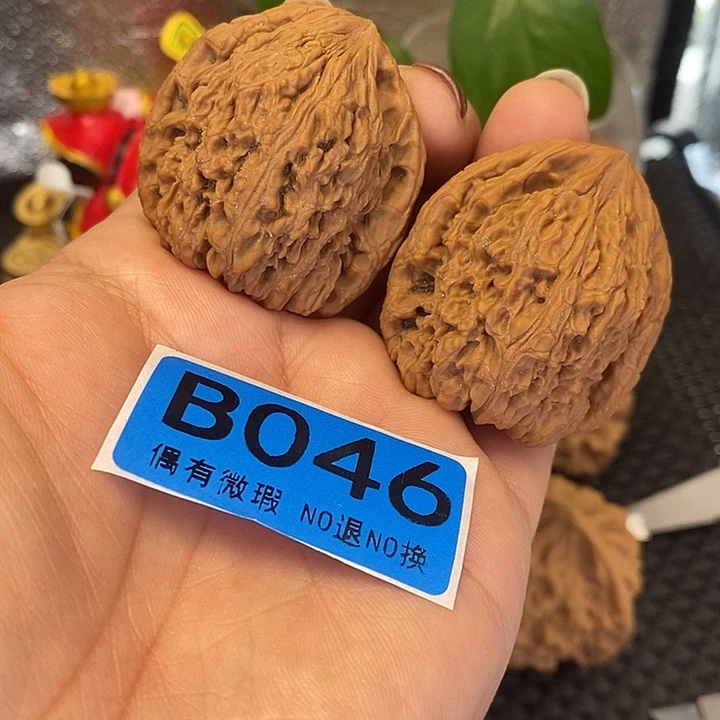 吊坠文玩核桃38南疆