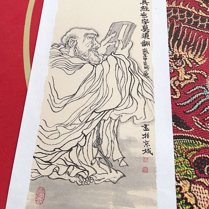 书法手绘书法作品欣赏