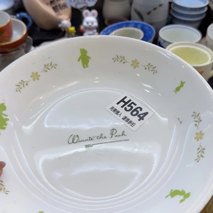 瓷片麦*～哈哈哈哈哈哈哈