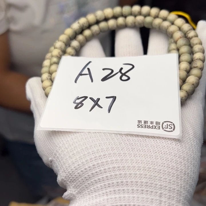 星月菩提吊坠A28//////////////