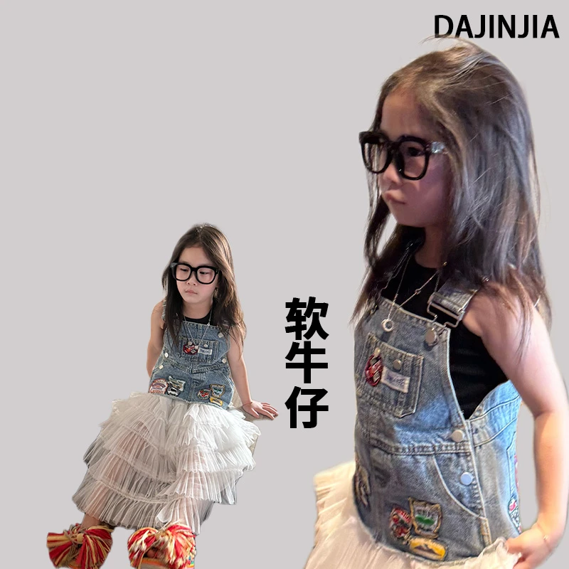 大金定制潮牌D重工贴布软牛仔马甲连衣裙轻奢徽章贴布背带上衣